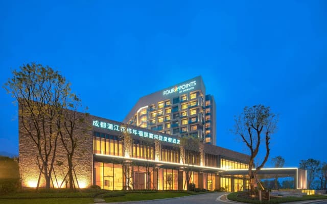 Four Points By Sheraton Chengdu, Pujiang Resort