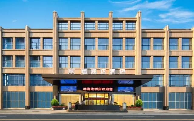 Derunda Hotel