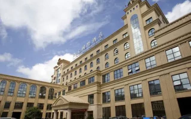 Kaiyuan International Hotel