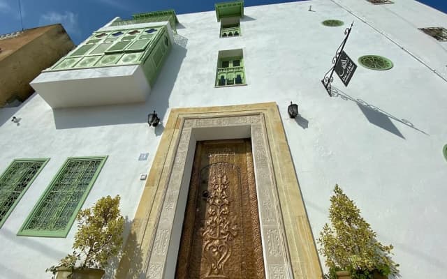 Dar El Kif La Marsa
