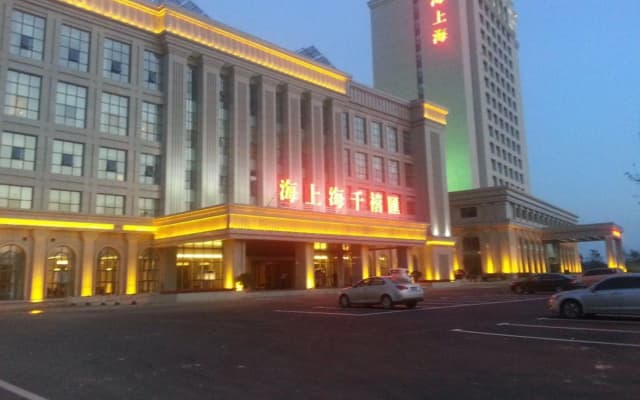 Haishanghai Hotel