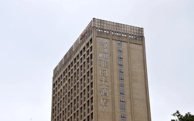 Panjiang Argyle Grand Hotel