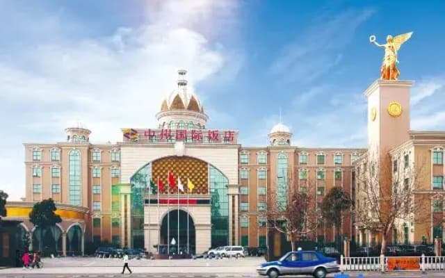 Zhongzhou International
