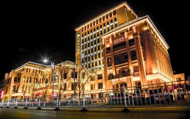Golden Kirin Hotel