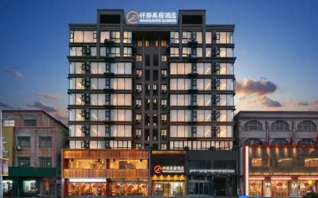 QIANNA HOTEL GLORIOUS(Weihui Branch)