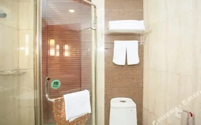 Bojue Shijia Hotel (Hefei Nanqi)