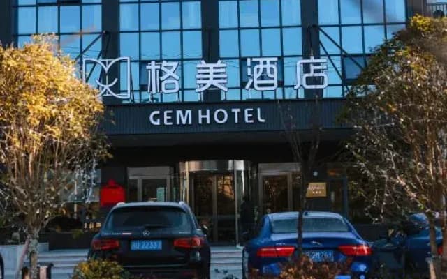 Gemei Hotel (Yuexi Wenquan Avenue Hengtaicheng Branch)