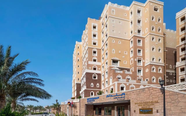 Wyndham Residences The Palm