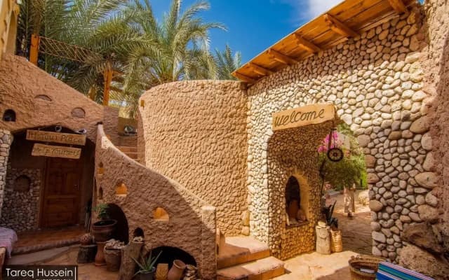 Dream Lodge Siwa