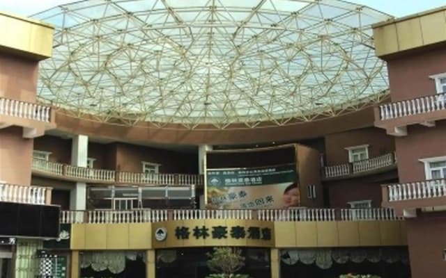 GreenTree Inn Jiangsu Suzhou Kunshan Shimao Plaza Hotel