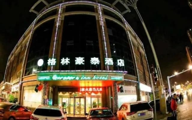GreenTree Inn Heze Railway Station Hotel