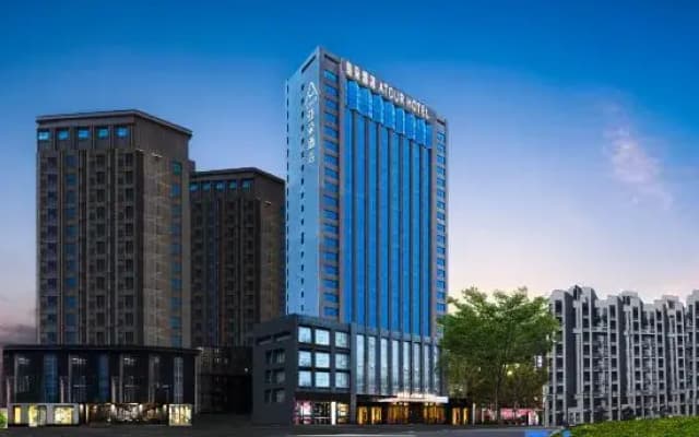 Atour Hotel Urumqi Autonomous Region Museum