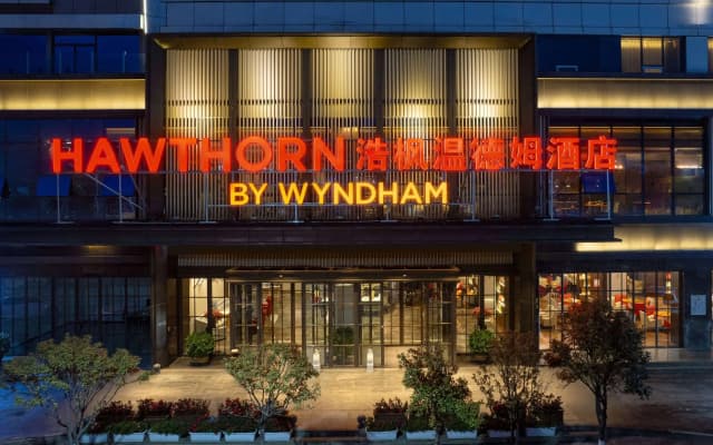 Hawthorn by Wyndham Dali Erhai Park