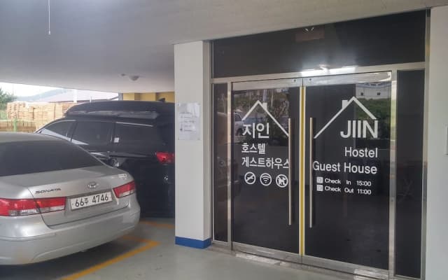 JIIN Hostel & Guesthouse