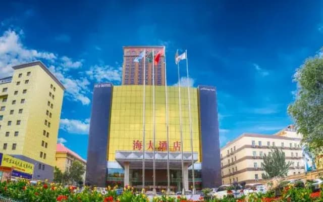 Haida Hotel Urumqi