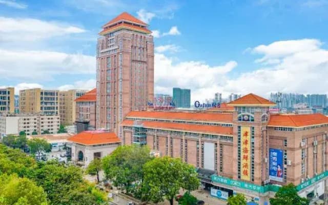 Xinsanxin Business Hotel