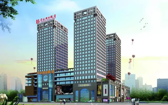 JingHang Holiday Hotel