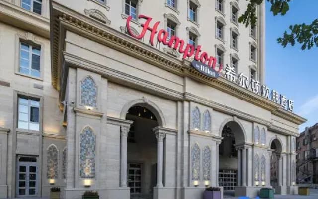Hampton by Hilton  Yining