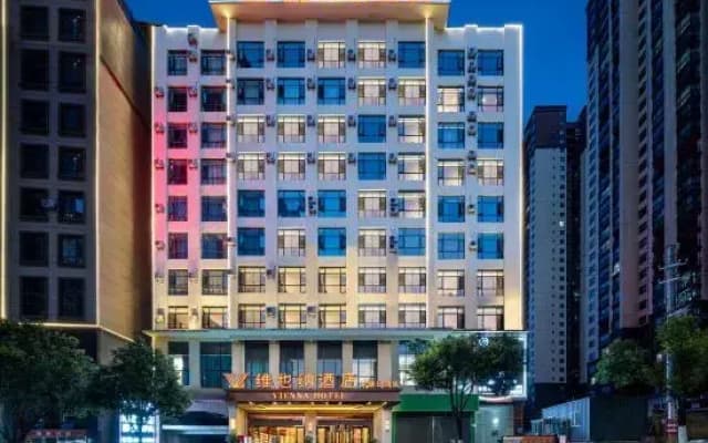 Vienna Hotel (Panzhou Donghu Park)