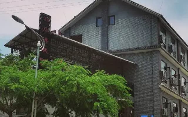 Lancang Elegant Inn
