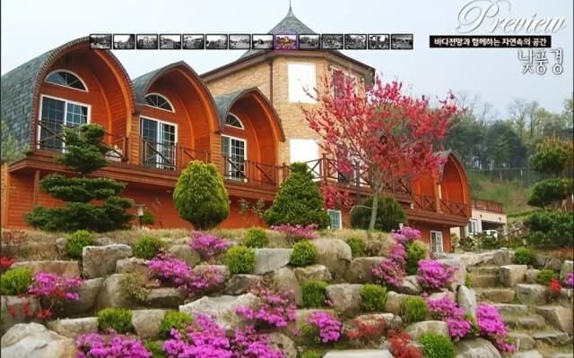Ganghwa Sunset is Stay Pension