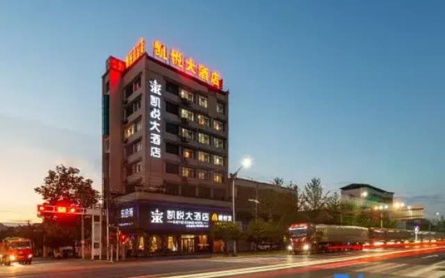 Hyatt Hotel