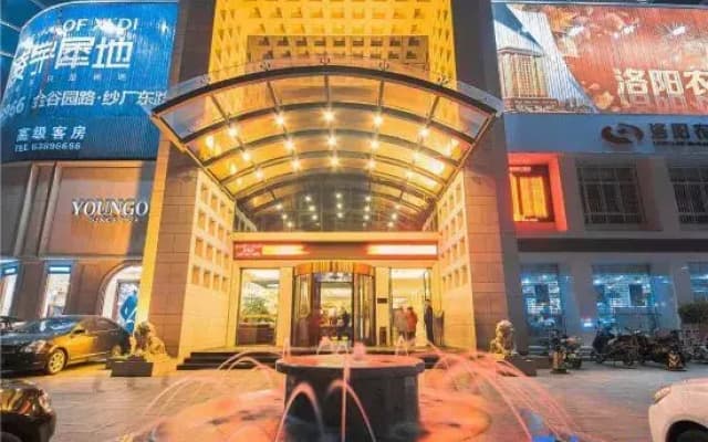 Luoyang Cygnus International Hotel