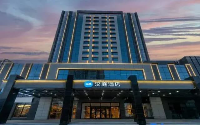 HanTing Hotel (Datong Gucheng Beimen)