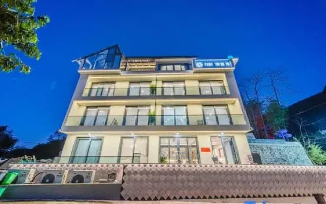 Yun Xiang Zhi B&B (Cloud Grassland International Mountain Tourism Resort)