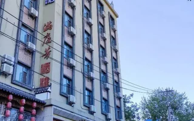 Super 8 Collection Hotel (Hefei Guogou Plaza Annongda Subway Station)