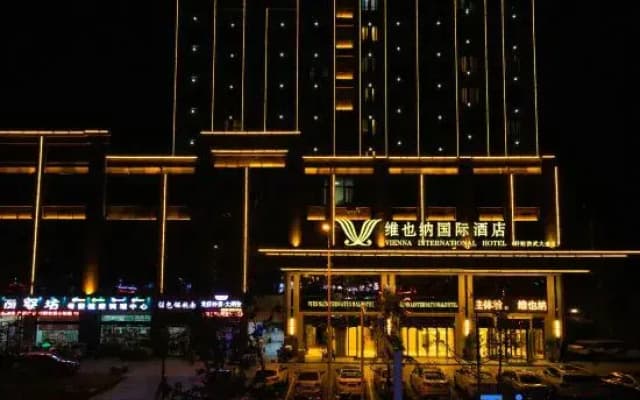 Vienna International Hotel (Xuyi Hongwu Avenue)