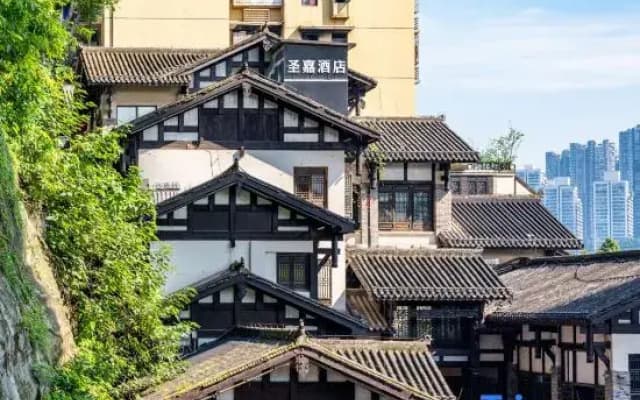 JINC SAINT Hotel (Jiefangbei Huguang Assembly Hall)