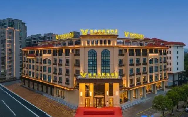 Vienna International Hotel (Zhangzhou Changtai Branch)