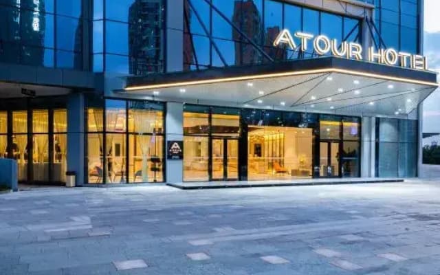 Atour Hotel (Shenzhen Guangming New Town Phoenix City Metro Station)