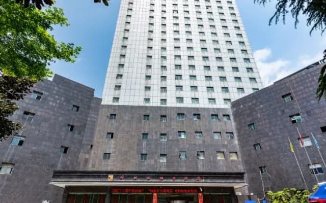 Zangkejiang Holiday Hotel