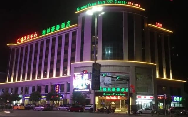 GreenTree Inn Zhongshan Fusha Town Hotel