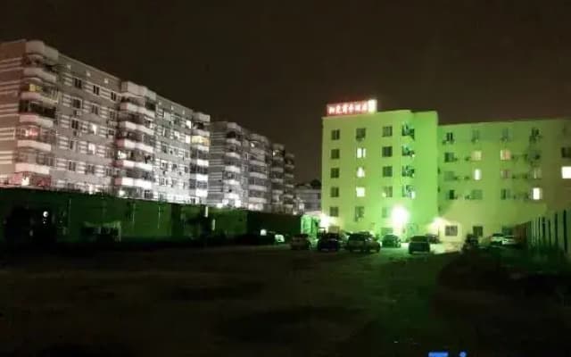 Sunshine Business Hotel