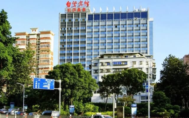 The Egret Hotel Xiamen