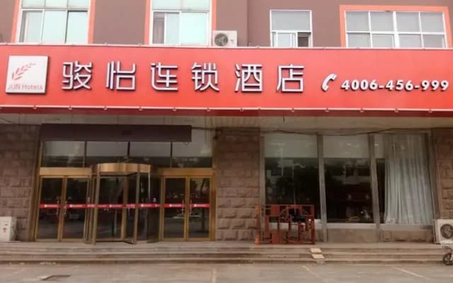 Jun Hotel Shandong Yantai Longkou City Heping Road