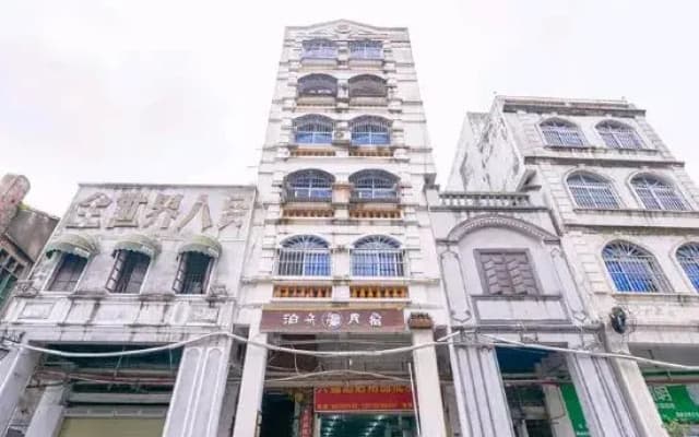 Bozhou Homestay (Xitianmiao Qilou Old Street Branch)