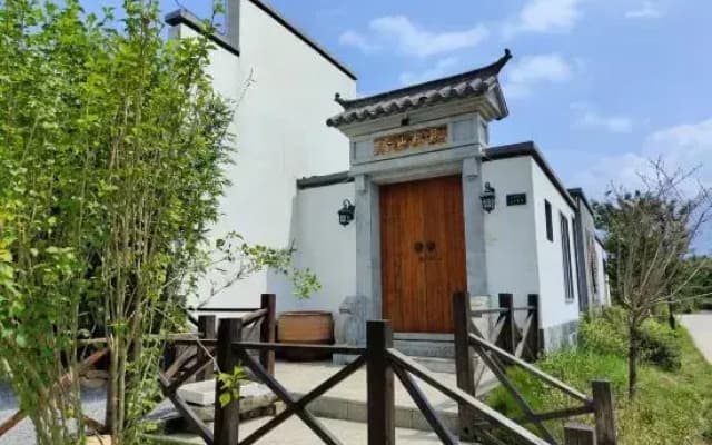 Jiuhuashan Cishishanshe Homestay