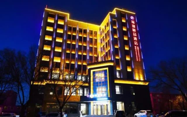 Furui Boutique Hotel
