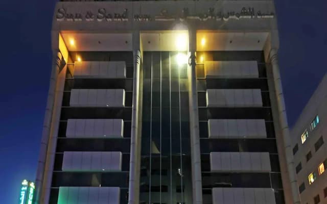 Sun and Sands Hotel