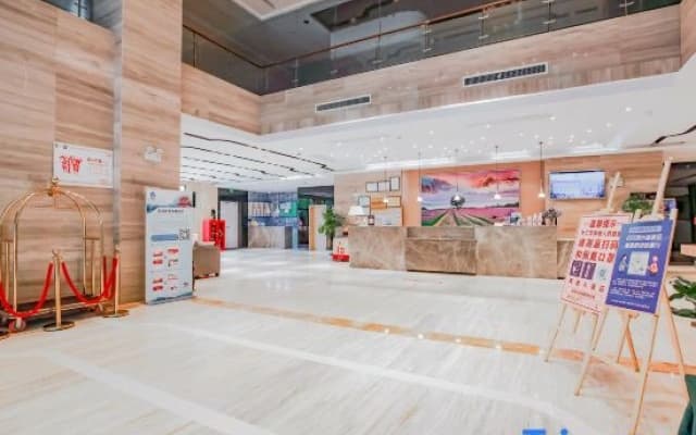 FENG HUA Hotel (Guiyang Huaxi Park)
