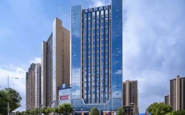 ROYGEM Hotel (Longnan Yingbin Boulevard, Longnan)