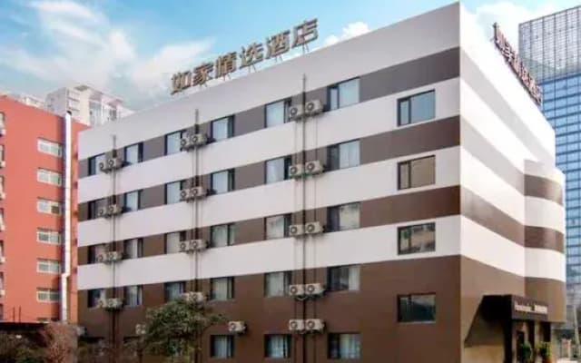 Homeinn Plus(Zhengzhou International Exhibition Center)