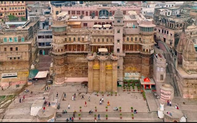 Brij Rama Palace