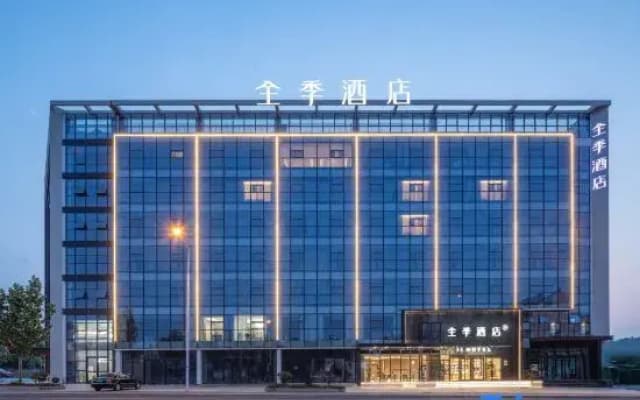 JI Hotel (Fuyang Zhongguancun)