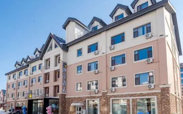 CHEERMAY Hotel (Changbaishan Bei Scenic Area Tourist Distribution Center)