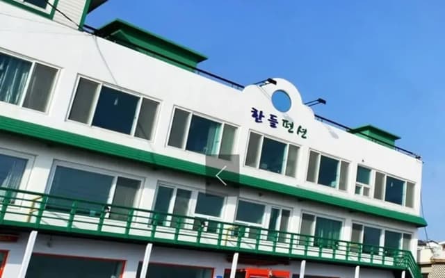 HanDul Pension